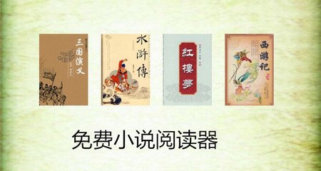 菲律宾的投资移民申请年龄限制疫情之后更改为几岁